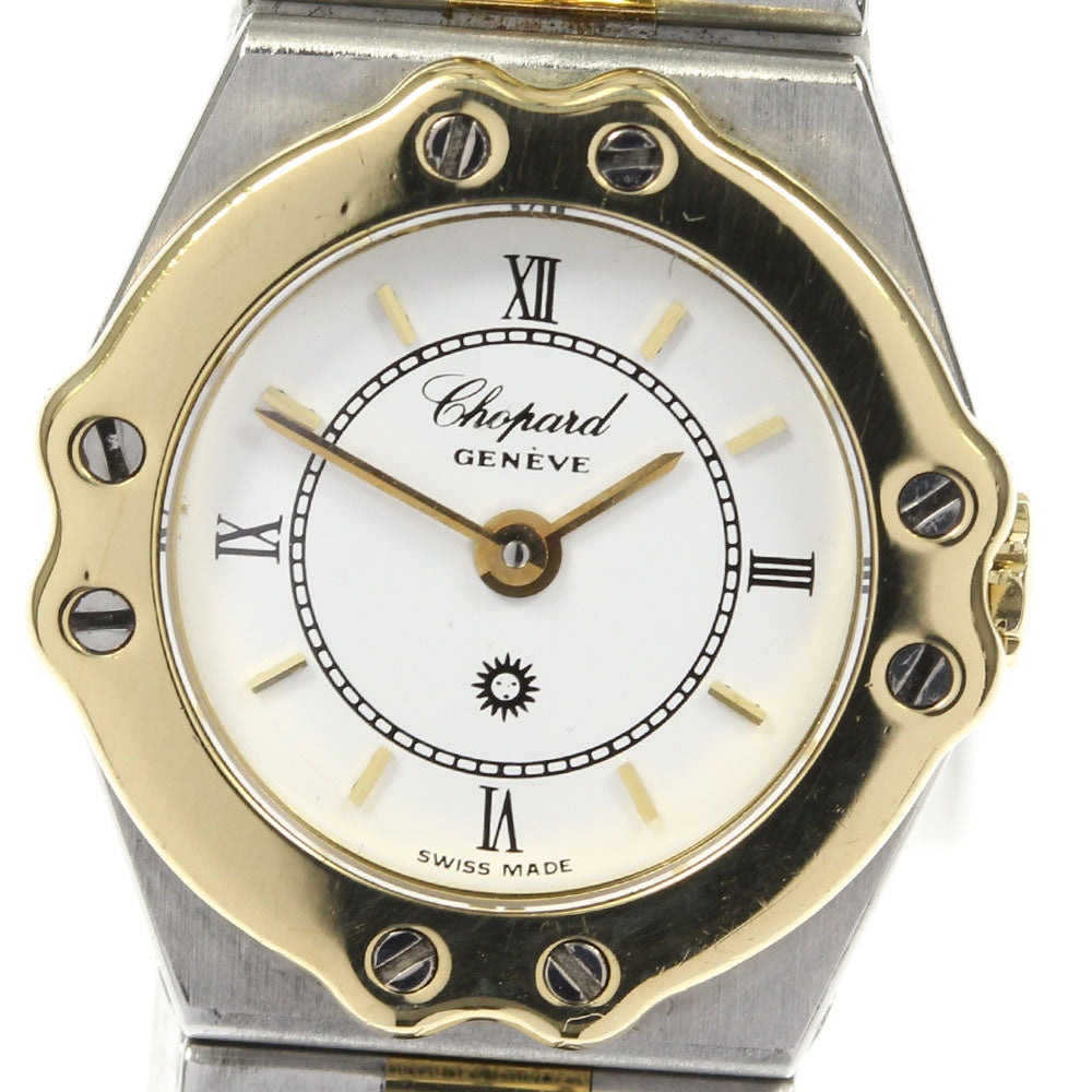 Chopard St Moritz 8067 YG2 tone white Dial Quartz Ladies Watch_648039