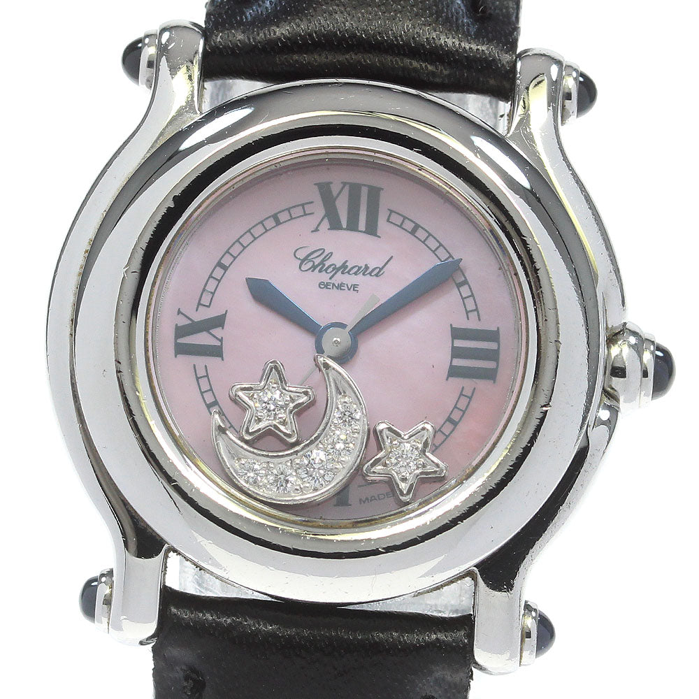 Chopard Happy Sports Moon & Star 27/8245-23 Pink shell Dial Quartz Ladies Watch_660384