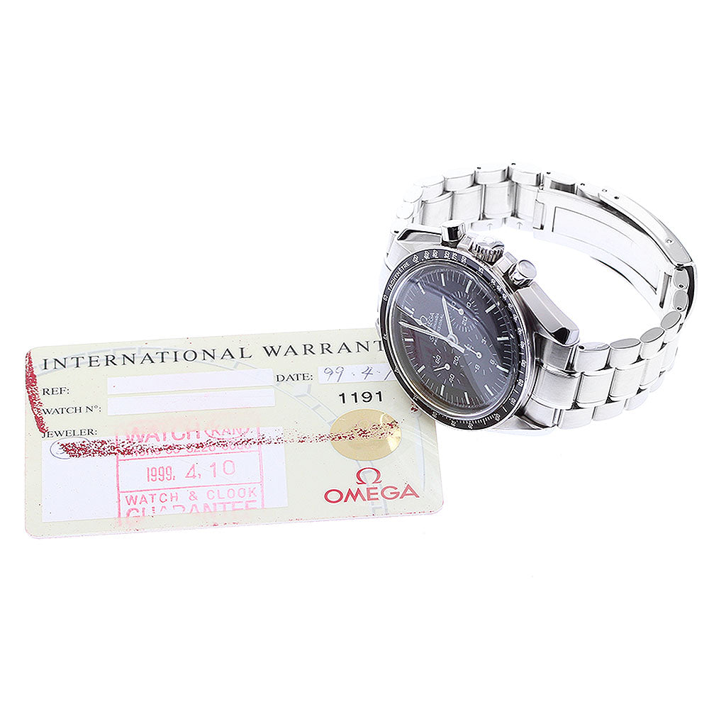 OMEGA Speedmaster Professional 3572.50 Hand Winding Men's Watch_660731