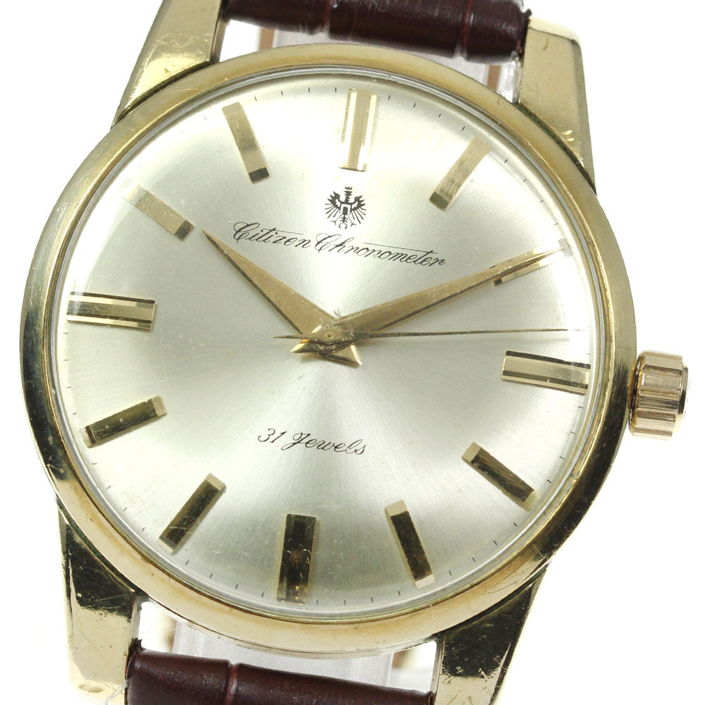CITIZEN CR1507081 Chronometer Silver Dial Hand Winding Men's Watch_685033