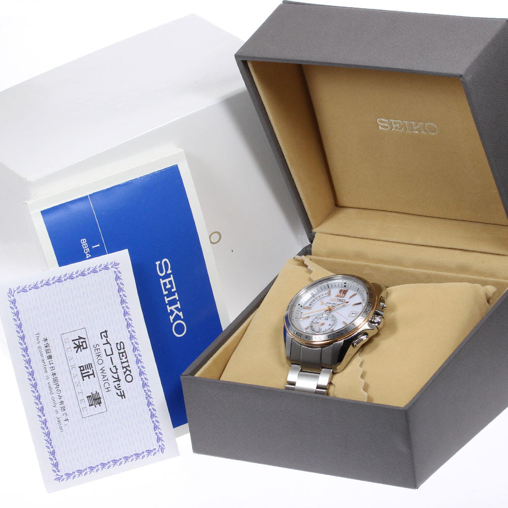 SEIKO Brights 8B54-0AW0/SAGA146 Solar Powered Radio Men's Watch_687859