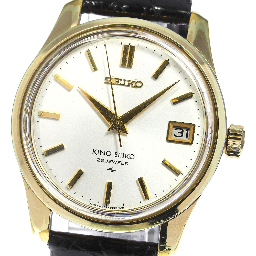 SEIKO King Seiko 4402-8000 Date Silver Dial Hand Winding Men's Watch_694455