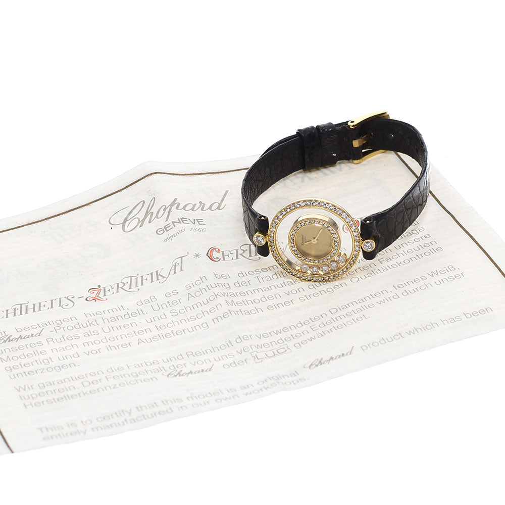 Chopard Happy diamond 20/3957 K18YG diamond bezel gold Dial Quartz Ladies Watch_696398
