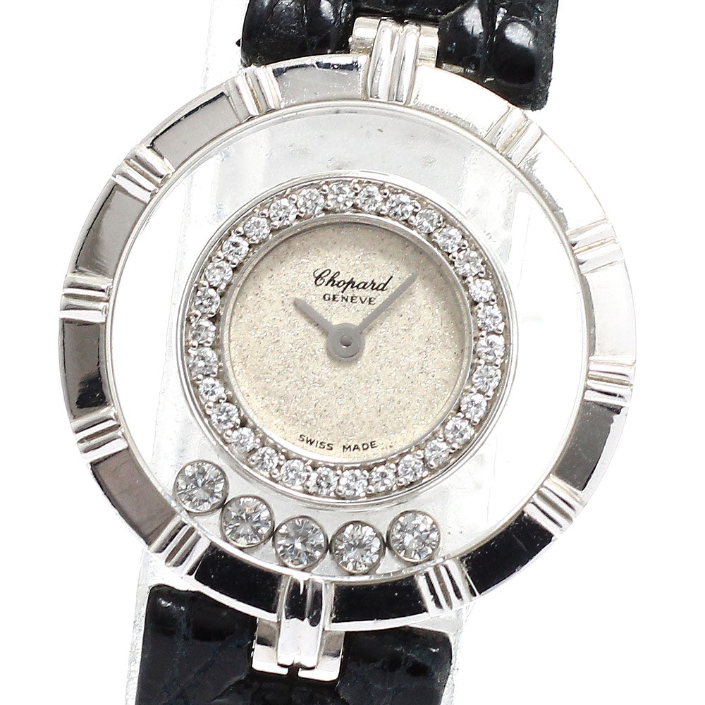Chopard Happy diamond 20/5681 K18WG 5P diamond Silver Dial Quartz Ladies Watch_707820