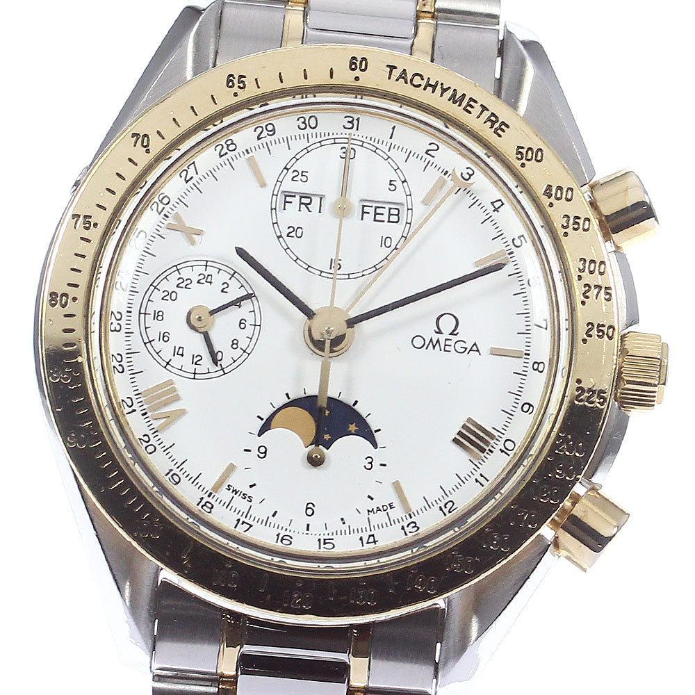 OMEGA Speedmaster 175.0034 Triple calendar moon phase Automatic Men's_715598