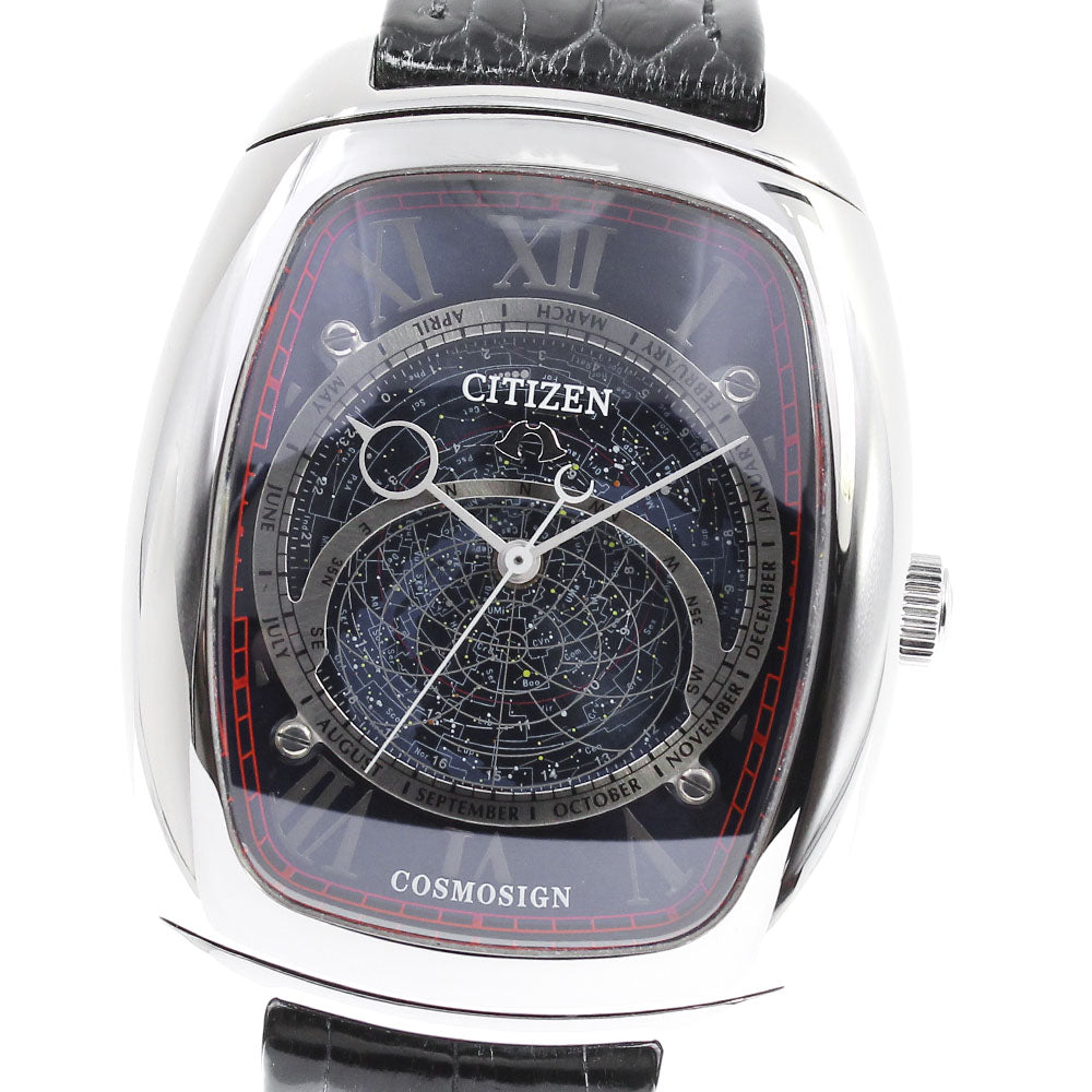 CITIZEN Campanola 203 4391-H30890 Cosmo sign Navy Dial Quartz Men's Watch_720596