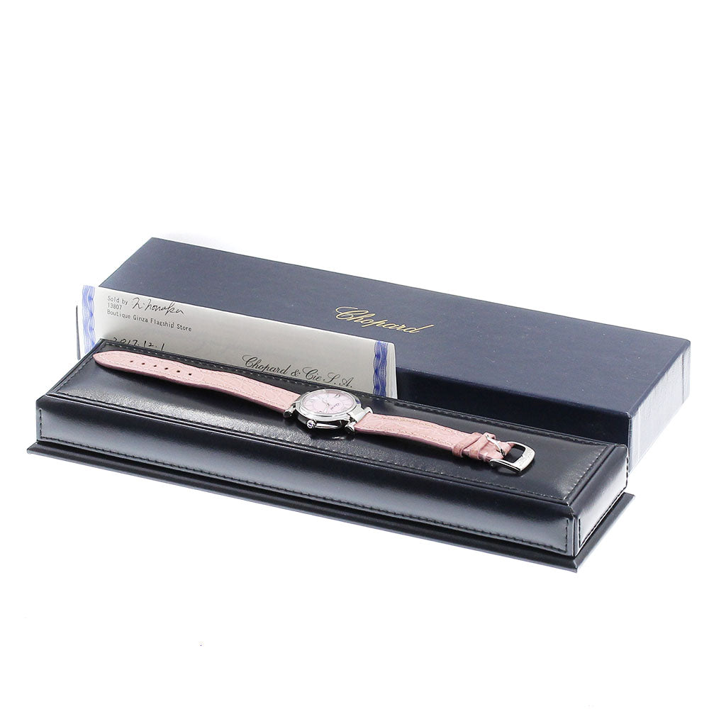 Chopard Imperiale 8541 Date Pink shell Dial Quartz Ladies Watch_720840