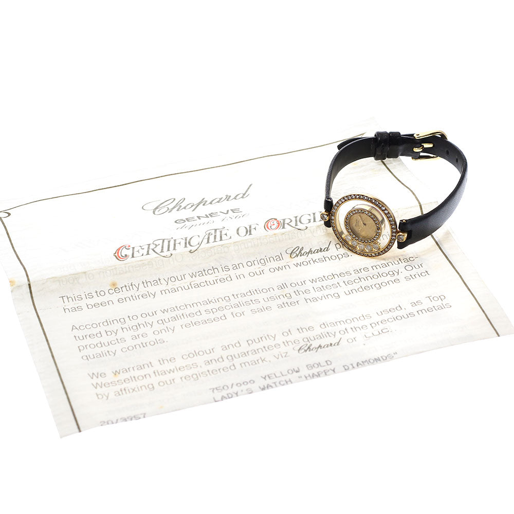 Chopard Happy diamond 20/3957 K18YG diamond bezel Quartz Ladies Watch_721192