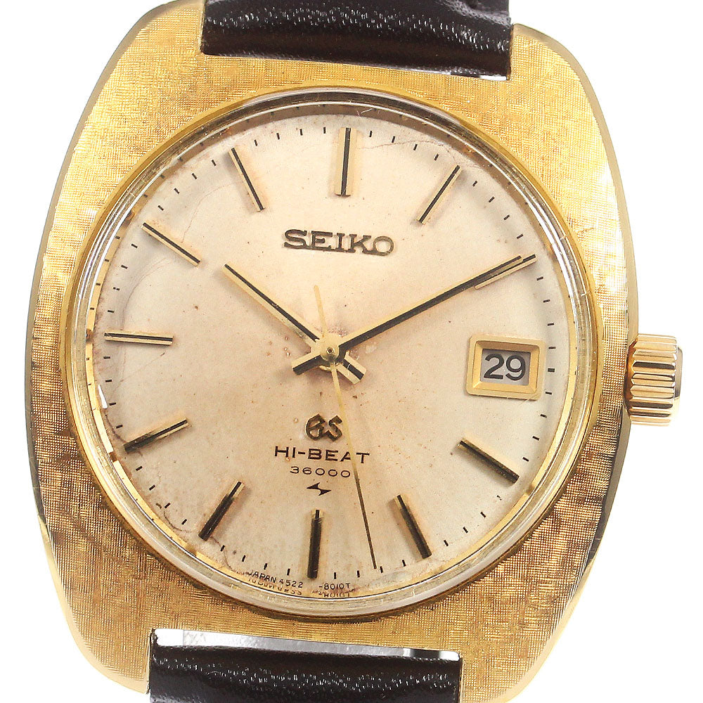 SEIKO Grand Seiko 4522-8010 Hi-Beat K18YG Cal.4522A Hand Winding Men's_730765