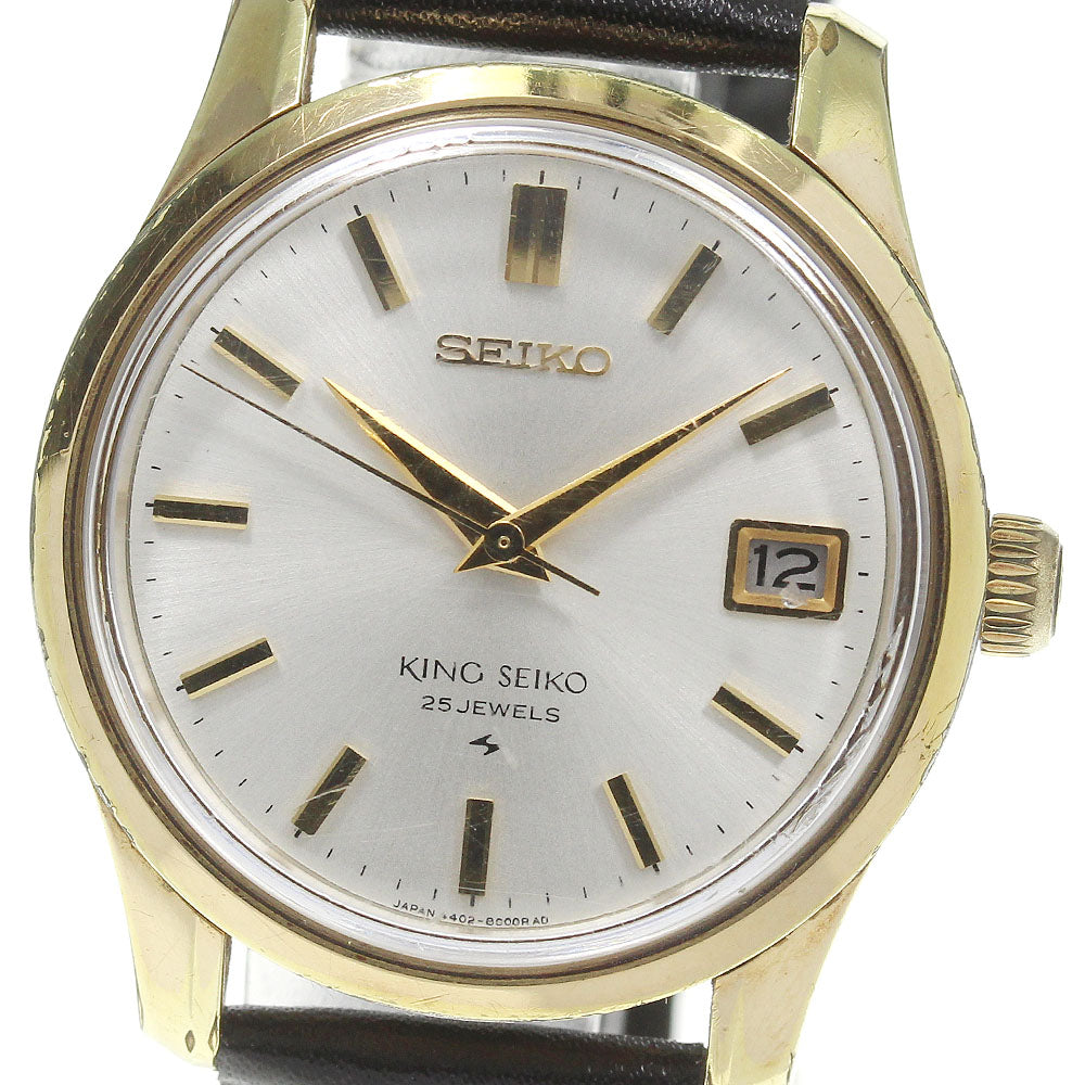 SEIKO King Seiko 4402-8000 Date Silver Dial Hand Winding Men's Watch_731270