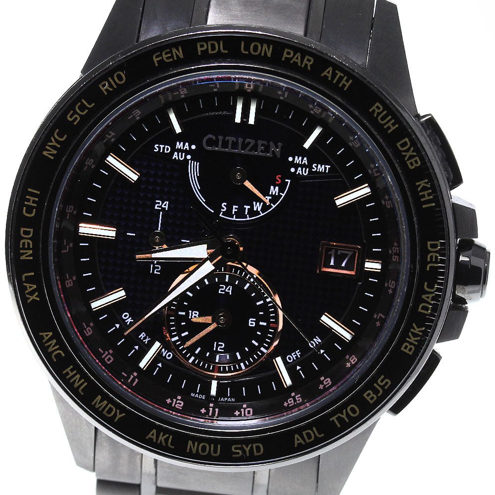 CITIZEN Atessa AT9045-58E/H820-T020691 Eco Drive Solar Powered Radio_733333