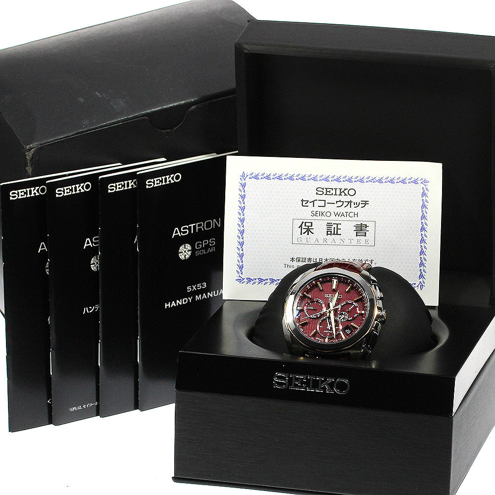 SEIKO Astron SBXC033/5X53-0AL0 GPSSolar Powered Solar Powered Radio Men's_733613