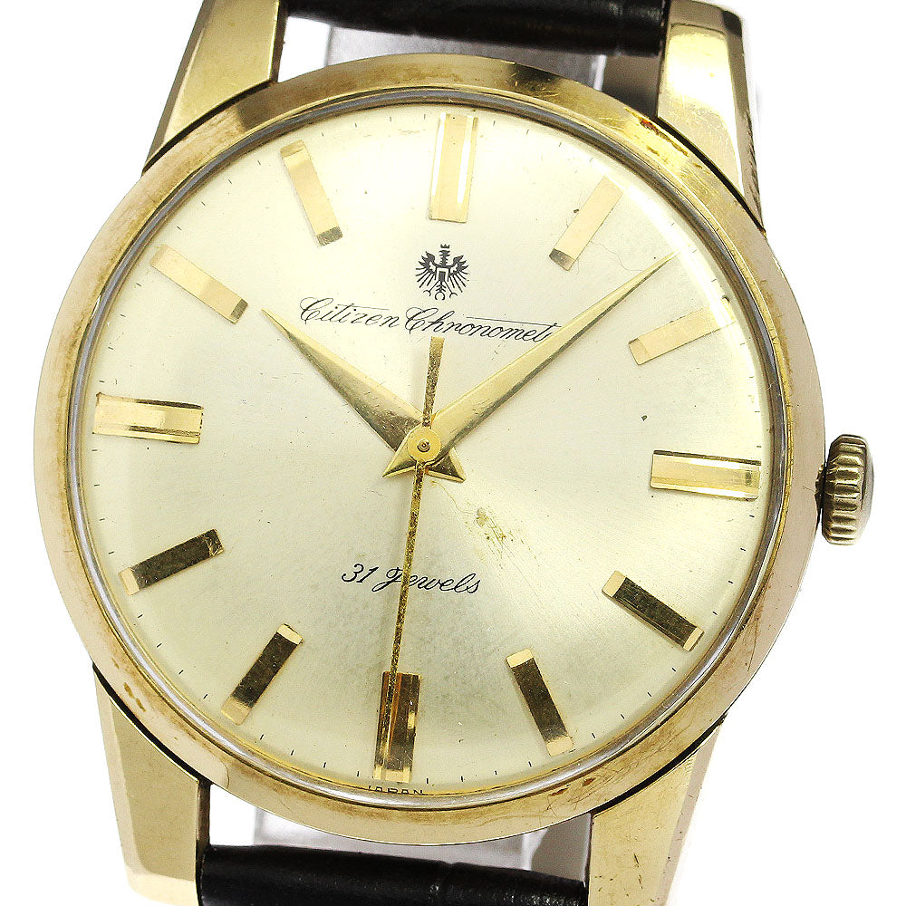 CITIZEN CR1507081 chronometer vintage Silver Dial Hand Winding Men's Watch_740810