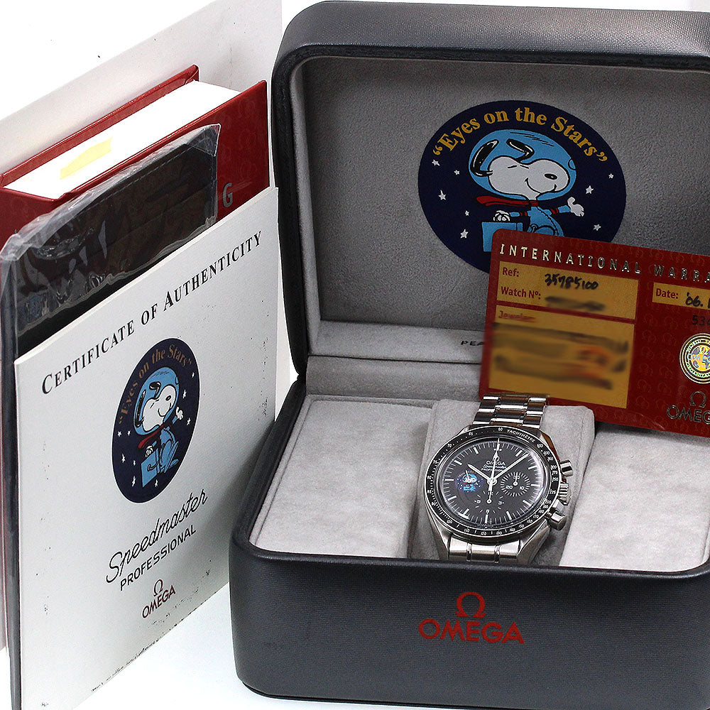 OMEGA Speedmaster Professional Snoopy Award 3578.51 Hand Winding Men's_740929