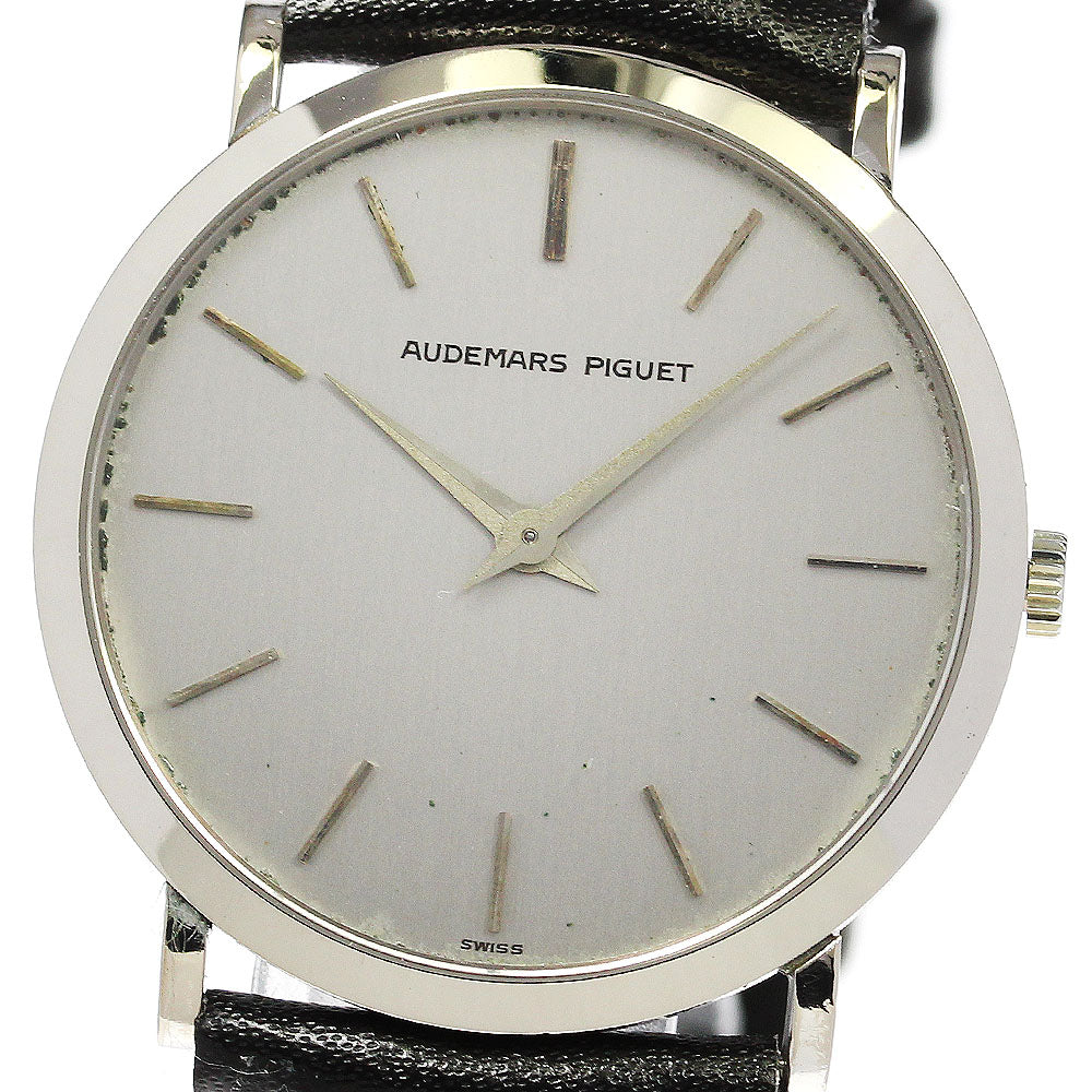 AUDEMARS PIGUET K18WG cal.2080 Silver Dial Hand Winding Men's Watch_746798