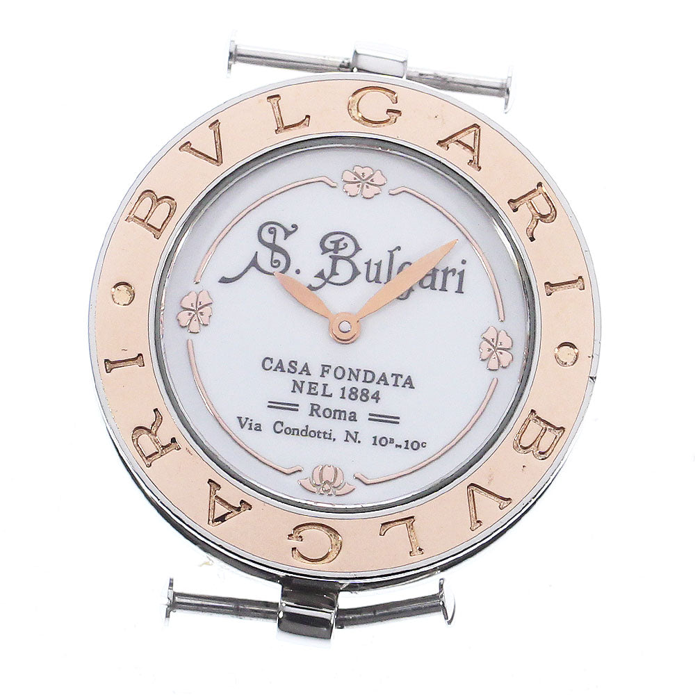 BVLGARI B.zero1 BZP30S 125th Anniversary White gold Dial Quartz Ladies Watch_747925
