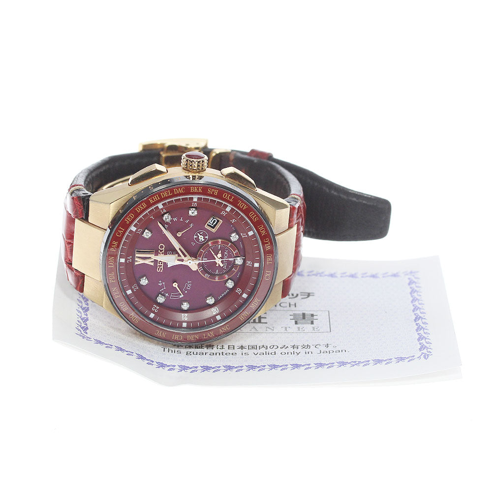 SEIKO Limited to 500 Astron Executive Lines SBXB158 Solar Powered Radio_748280