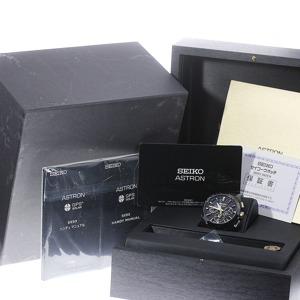 SEIKO Astron Kintaro Hattori 160th SBXC073/5X53-0BB0 GPS Solar Men's_748737
