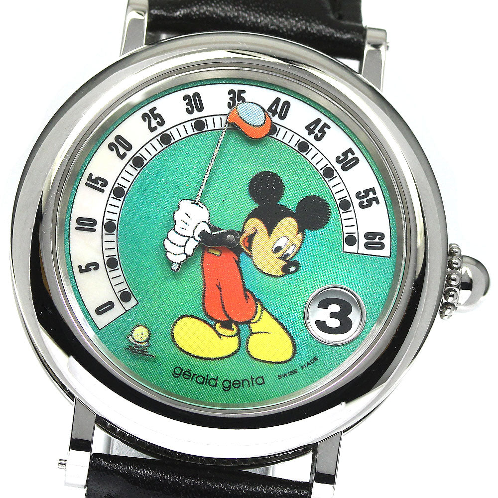 Gerald Genta Retro fantasy G3632 mickey mouse jumping hour Green / white shell Dial Automatic Men's Watch_749016