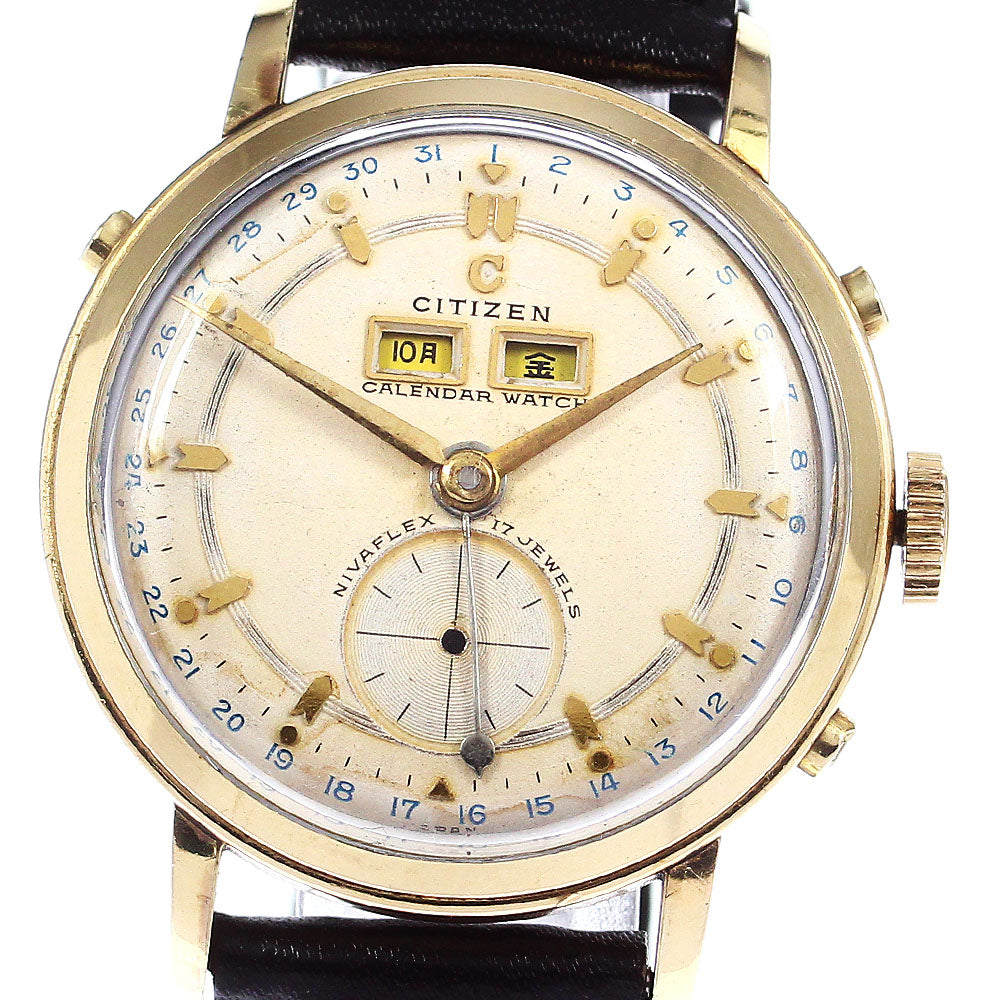 CITIZEN 50s calendar watch Japan's first triple calendar beige Dial Hand Winding Men's Watch_751503