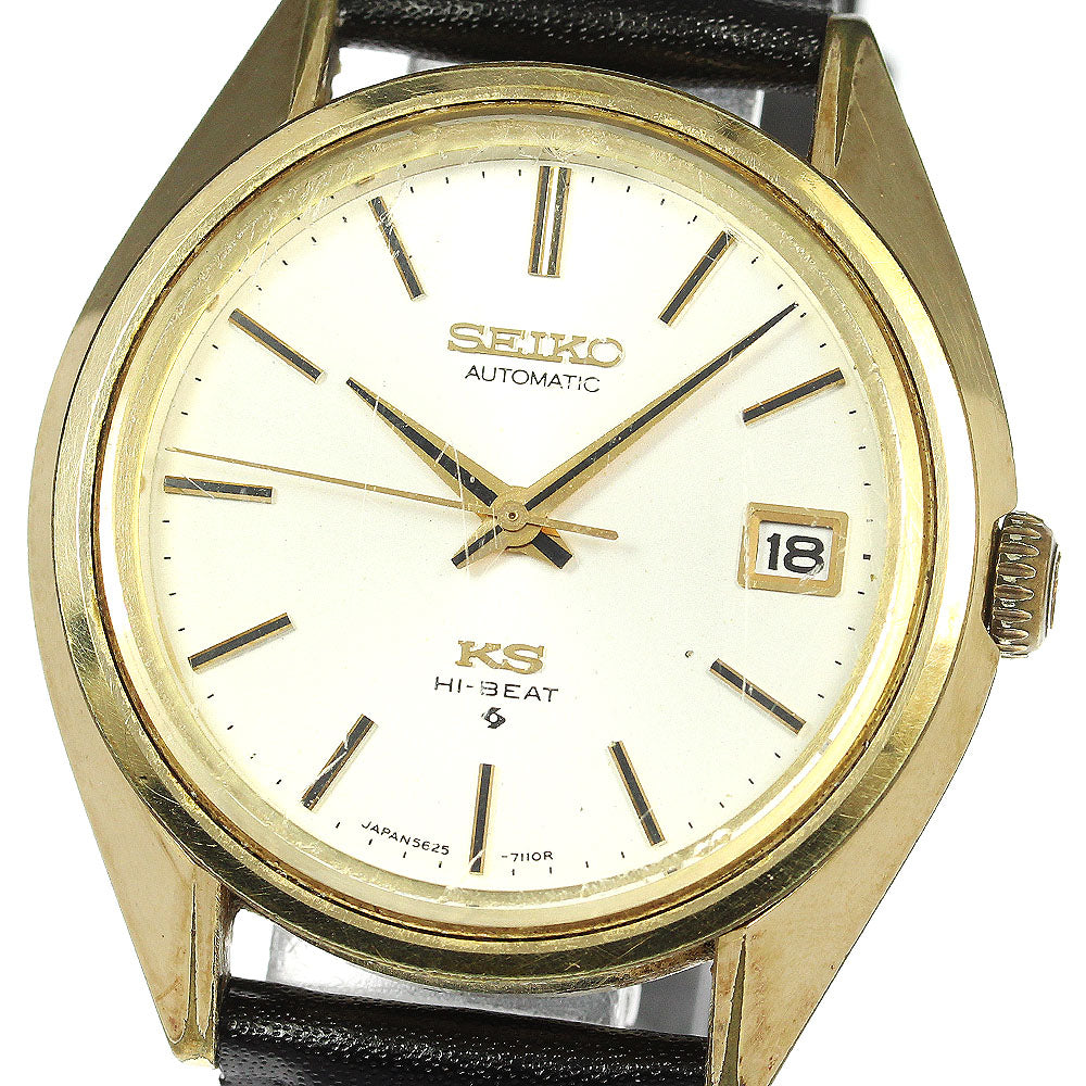 SEIKO King Seiko 5625-7113 High beat date Silver Dial Automatic Men's Watch_753324