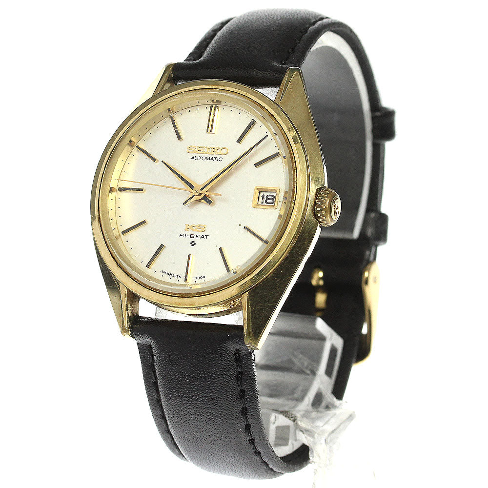 SEIKO King Seiko 5625-7113 High beat date Silver Dial Automatic Men's Watch_753324