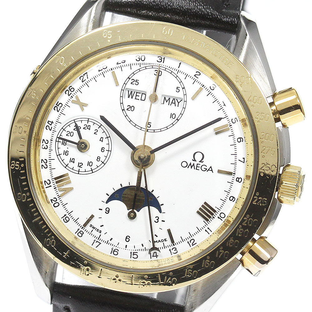 OMEGA Speedmaster 175.0034 Chronograph Triple calendar AT Men's Watch_757288