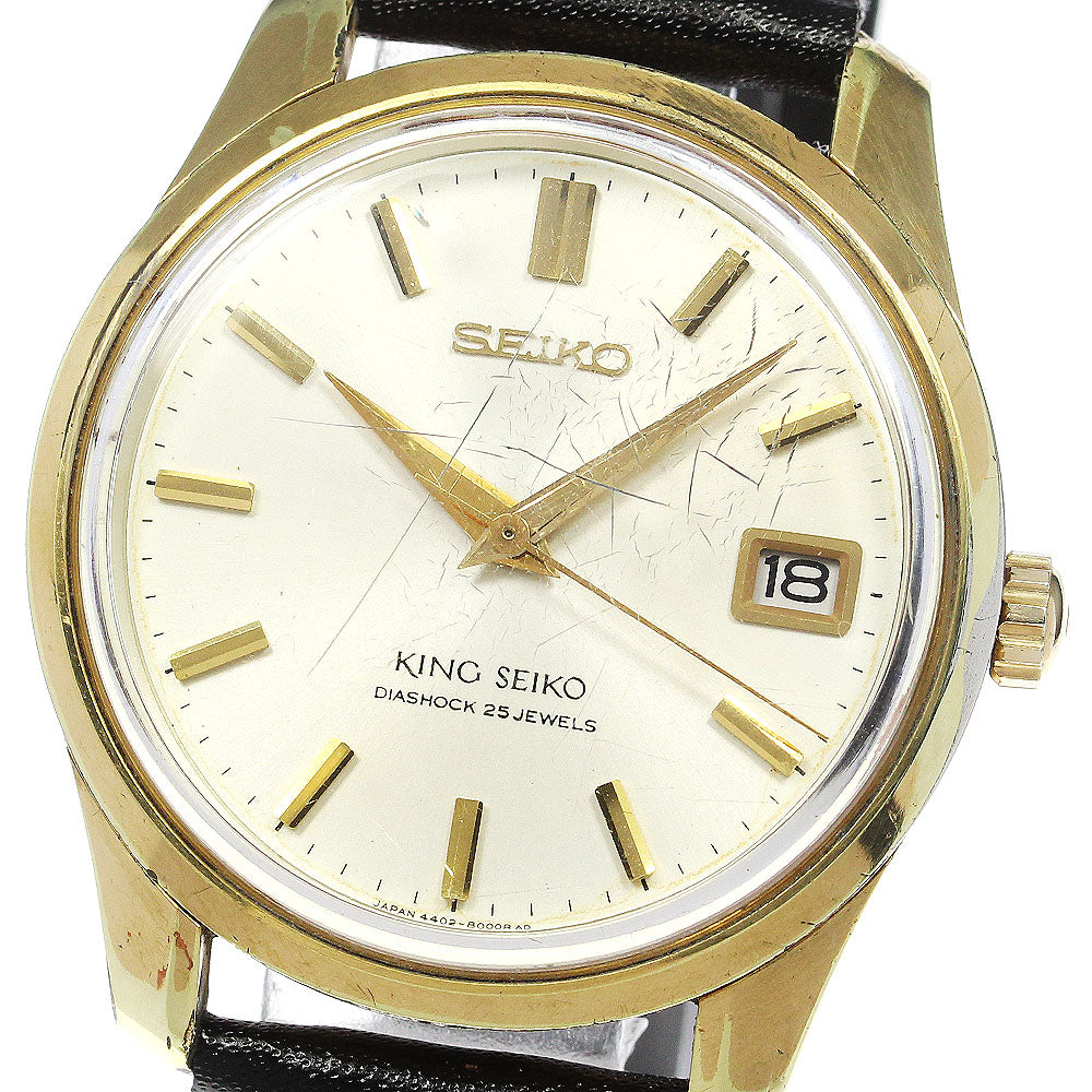 SEIKO King Seiko 4402-8000 Date Silver Dial Hand Winding Men's Watch_757777