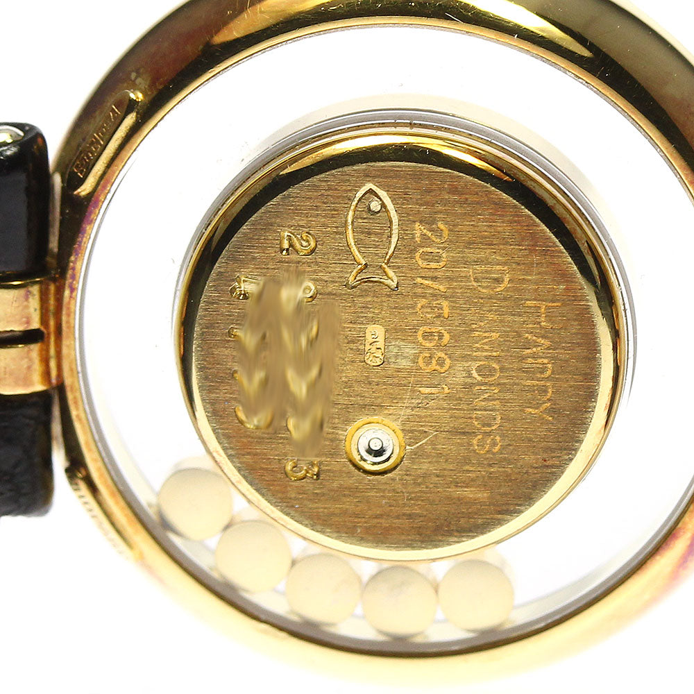 CLOSER Store - CLOSER Limited - Chopard Happy diamond 20/5681
