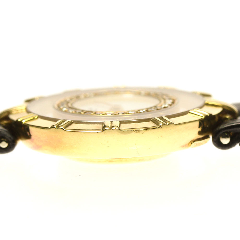 CLOSER Store - CLOSER Limited - Chopard Happy diamond 20/5681