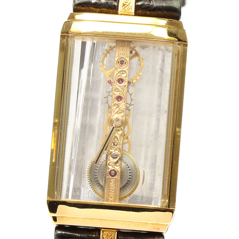 CORUM Golden bridge 18K Yellow Gold skeleton Dial Hand Winding Men's Watch_758908