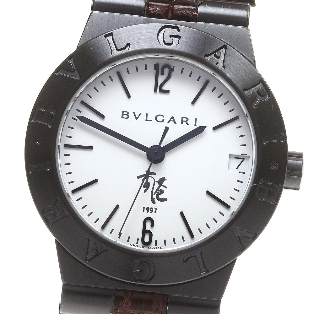 BVLGARI Diagono Sports Hong Kong Handover Commemorative Limited Model LC29S Date white Dial Automatic Ladies Watch_762681