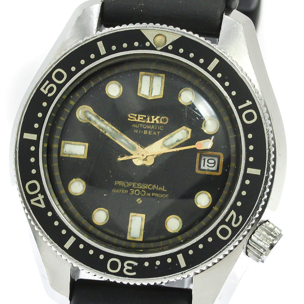 SEIKO Professional diver 300m 6159-7001 Date black Dial Automatic Men's Watch_763208