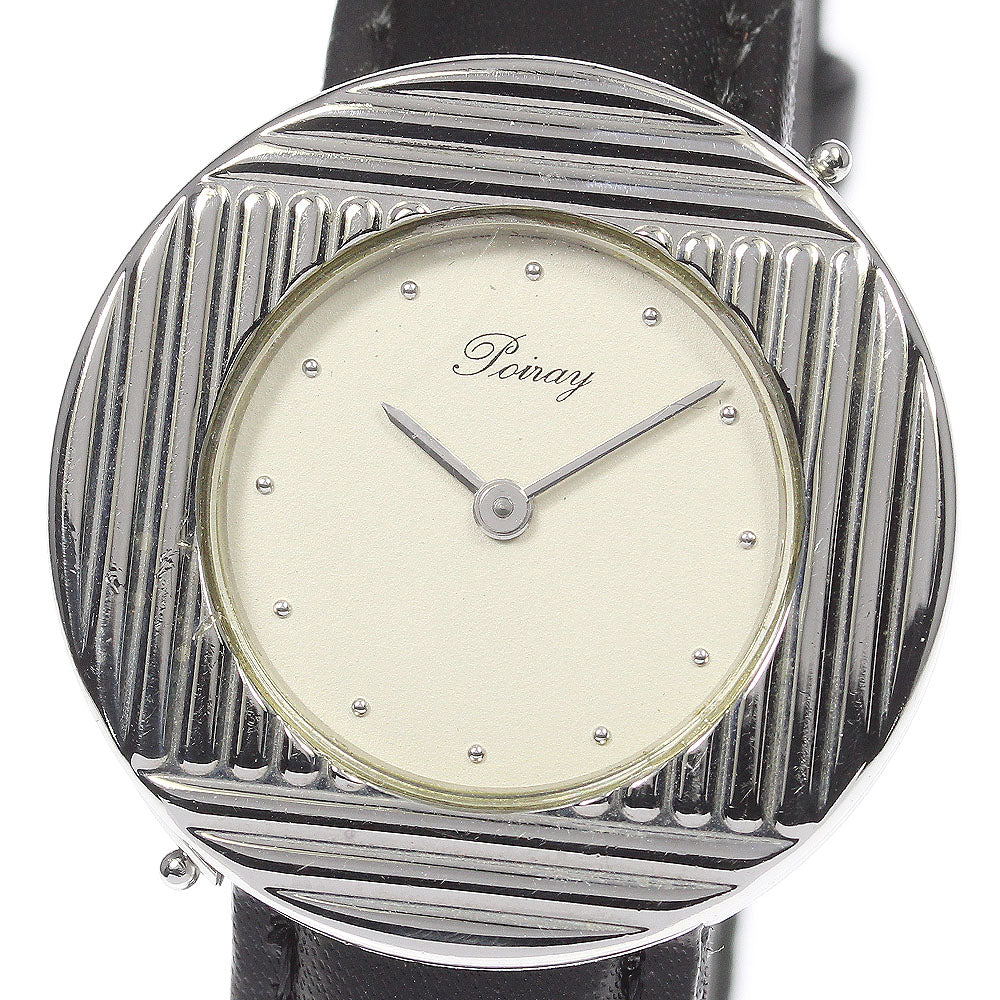 Poiray Ma premier round beige Dial Quartz Ladies Watch_764523