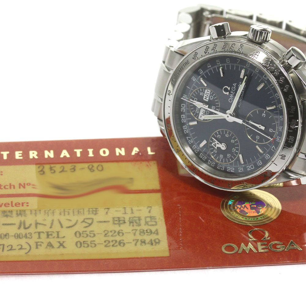 OMEGA Speedmaster 3523.80 Triple calendar Navy Dial AT Men's Watch_767824