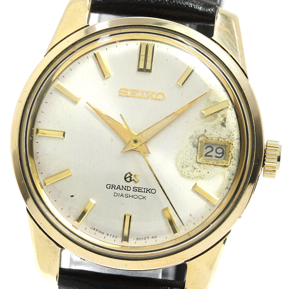 SEIKO Grand Seiko 5722-9011 Date Silver Dial Hand Winding Men's Watch_767890