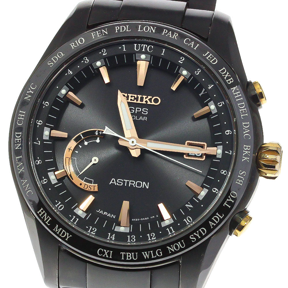 SEIKO Astron SBXB113/8X22-0AG0-2 Date Solar Powered Radio Men's Watch_769639