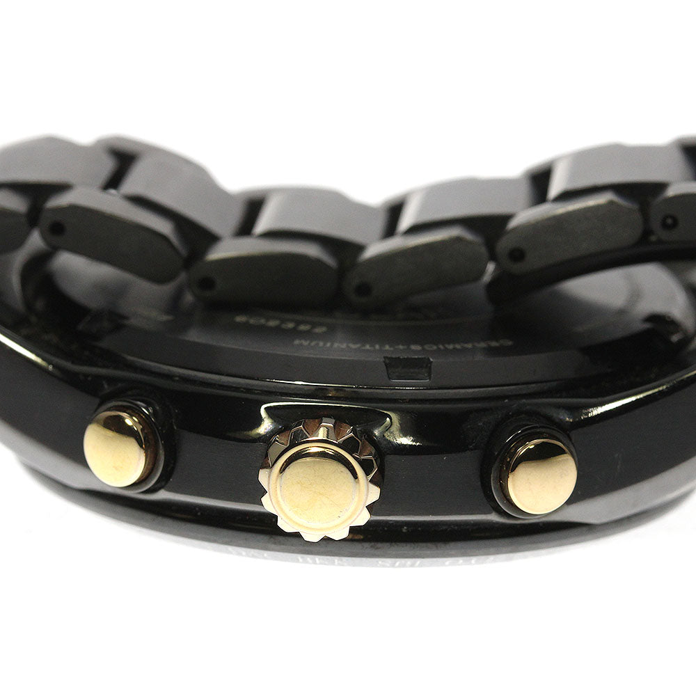 CLOSER Store - CLOSER Limited - SEIKO Astron SBXB113/8X22-0AG0-2