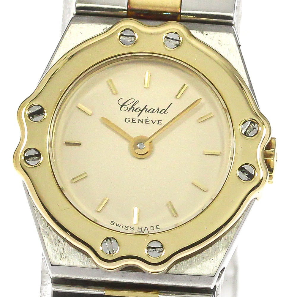 Chopard St Moritz 25/8067 YG2 tone beige Dial Quartz Ladies Watch_770179
