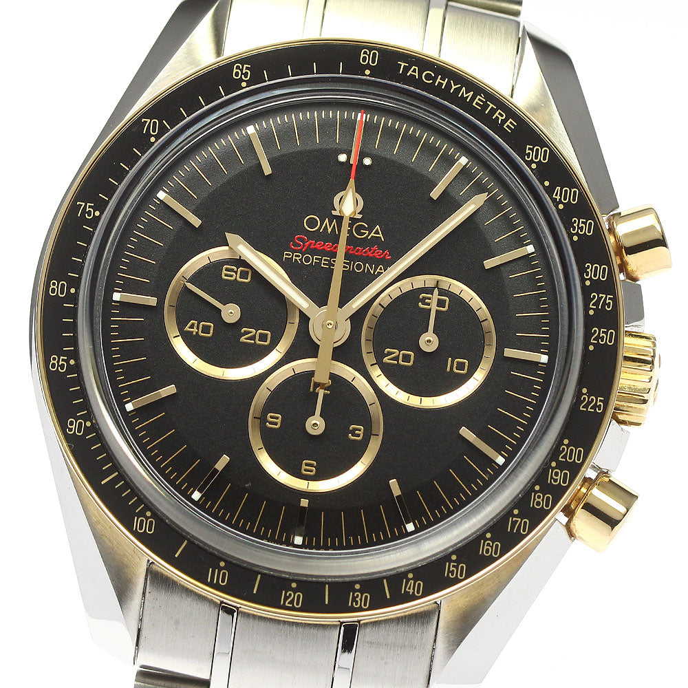OMEGA Speedmaster 522.20.42.30.01.001 2020 Tokyo Olympics Hand Winding_772923