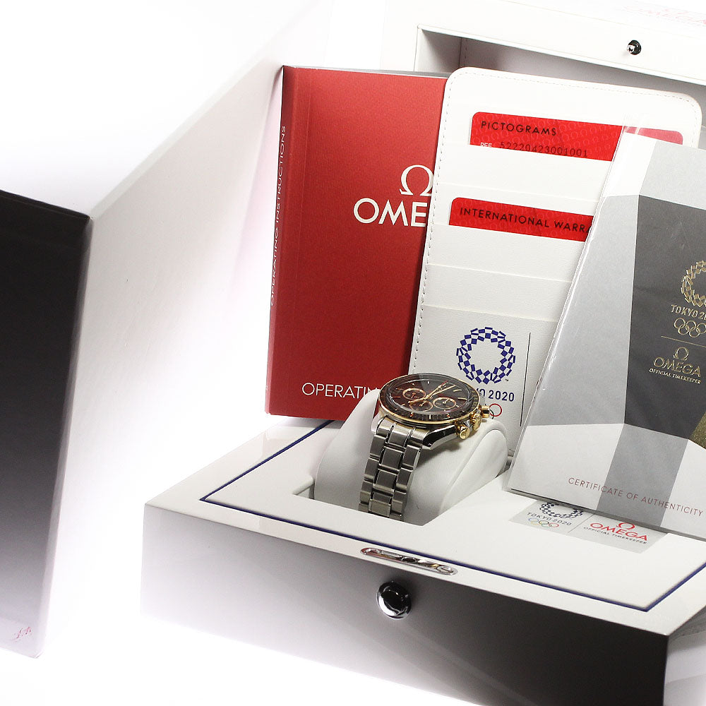OMEGA Speedmaster 522.20.42.30.01.001 2020 Tokyo Olympics Hand Winding_772923