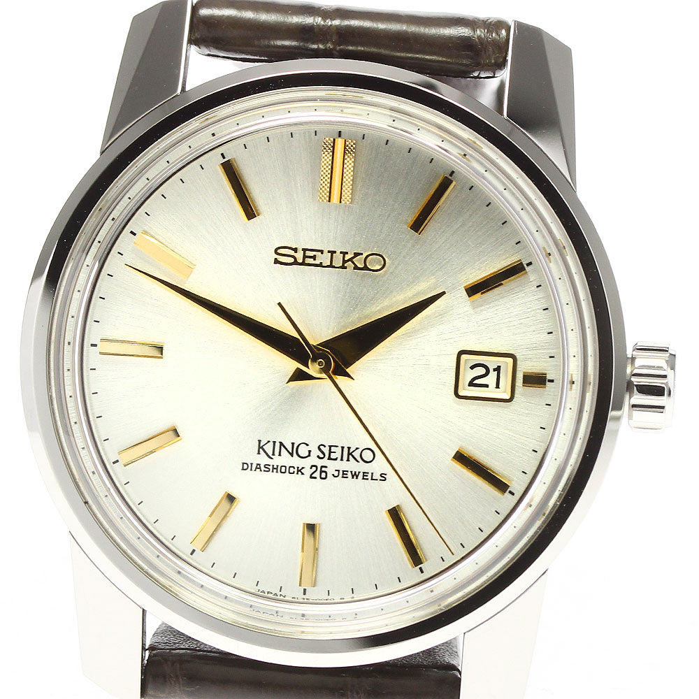 SEIKO King Seiko KS SDKA003/6L35-00F0 KSK Standard design limited edition model, limited to 1700 pieces worldwide Silver Dial Automatic Men's Watch_773193