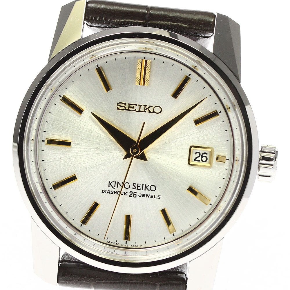 SEIKO King Seiko KS SDKA003/6L35-00F0 KSK Standard design limited edition model, limited to 1700 pieces worldwide Silver Dial Automatic Men's Watch_773304