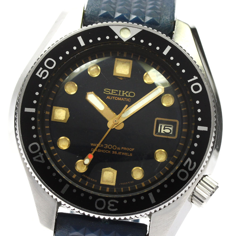 SEIKO Professional 300m diver 6215-7000 Date black Dial Automatic Men's Watch_774164