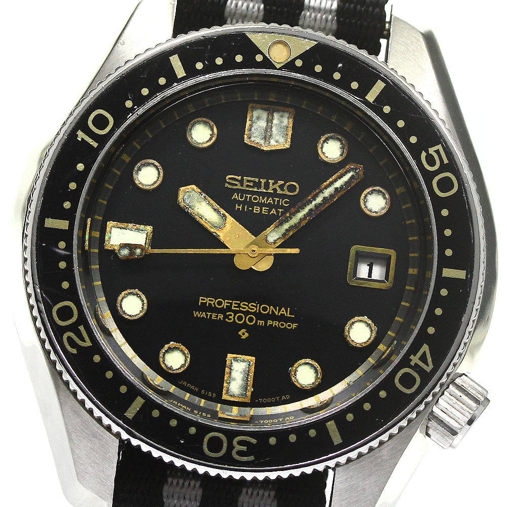 SEIKO Professional diver 300m 6159-7001 Date black Dial Automatic Men's_774202