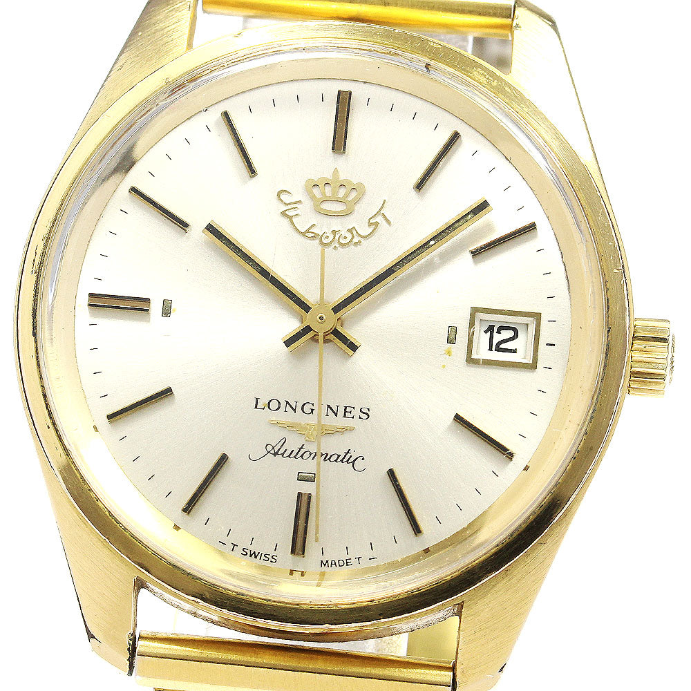 LONGINES cal.L.633.1 Silver Dial Automatic Men's Watch_774222