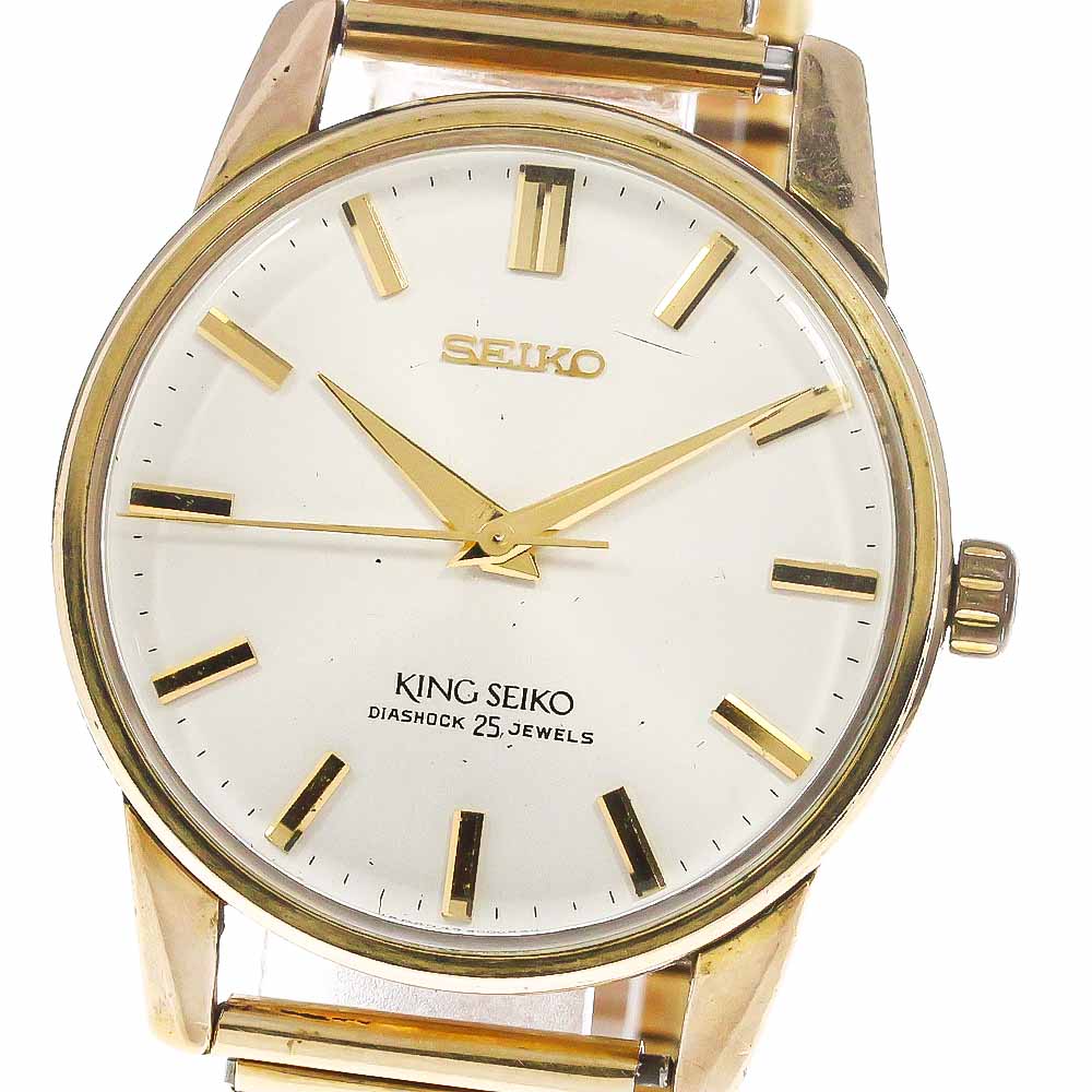 SEIKO King Seiko second model 44-2000 cal.44A Hand Winding Men's Watch_776532