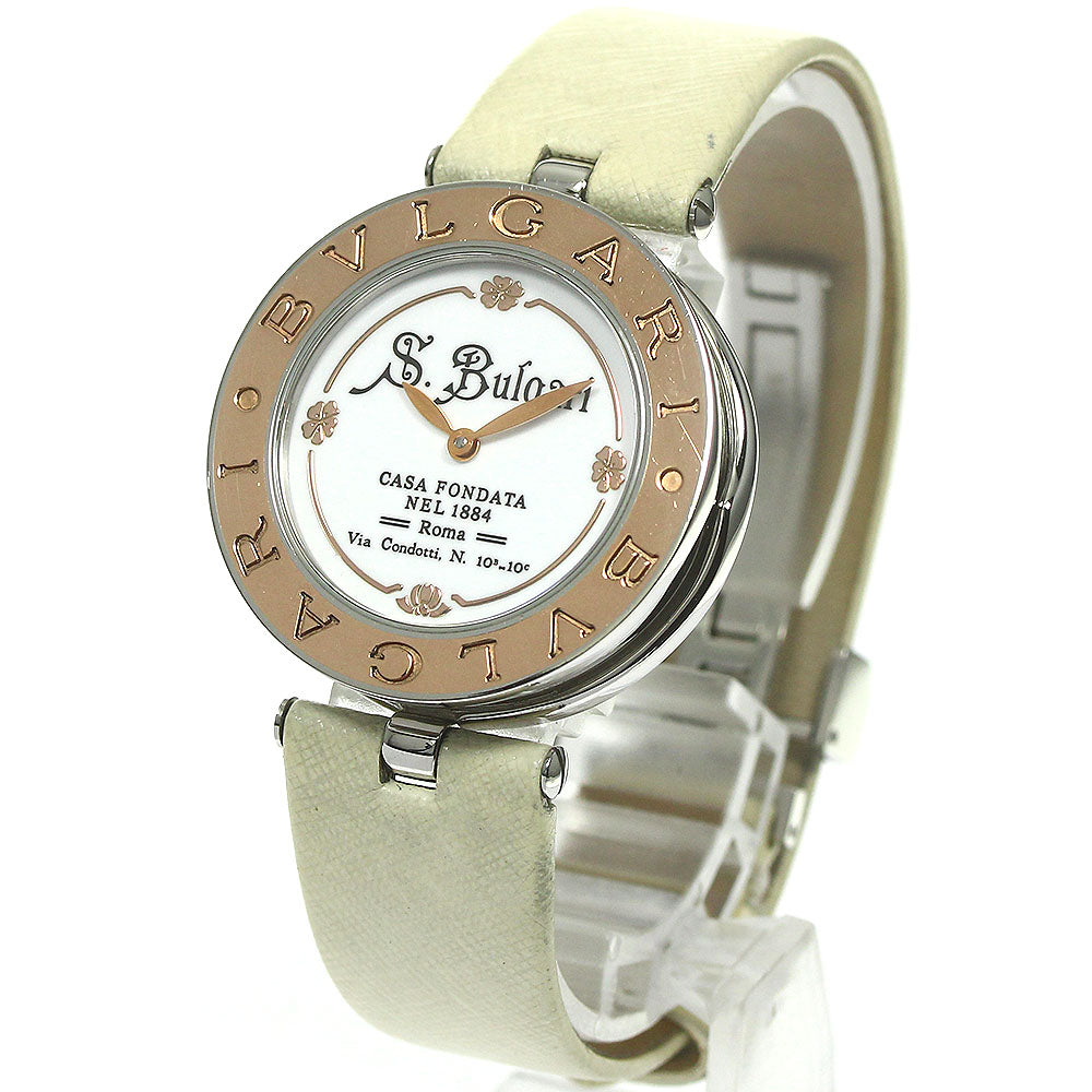 BVLGARI B-ZERO1 BZ30SG white Dial Quartz Ladies Watch_776633