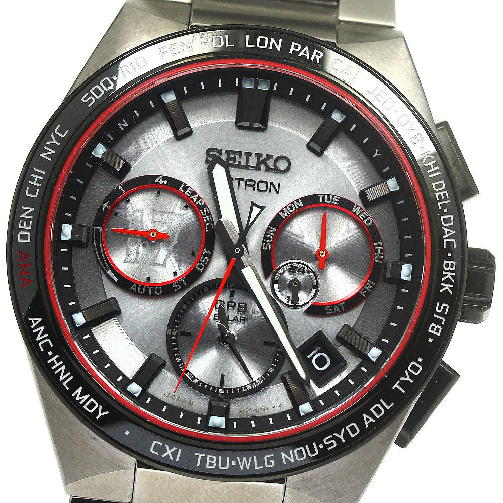 SEIKO Astron SBXC125/5X53-0BX0 Shohei Ohtani 2022 Solar Powered Radio_776981