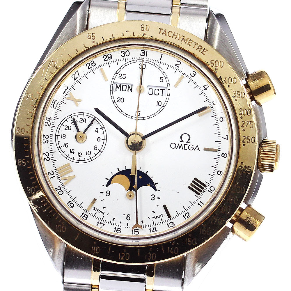 OMEGA Speedmaster 3330.20 Triple calendar Moon phase Automatic Men's_777190